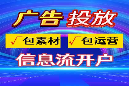 百度竞价代理案例分享：如何选择合适的关键词