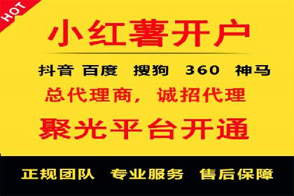 百度广告费用预算，制定高效广告投放计划